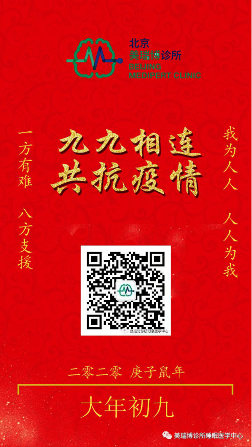 1_99公益27.png